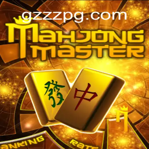 Discover the World of MahJongMaster: A Strategic Gaming Adventure
